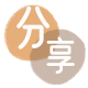 锦州信用卡接单平台☀️诚信信用卡24小时在线靠谱商家推荐
